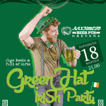 SPD_Green_Hat_Party18.3-scaled.jpg