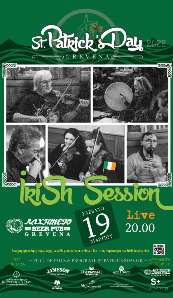Irish Session